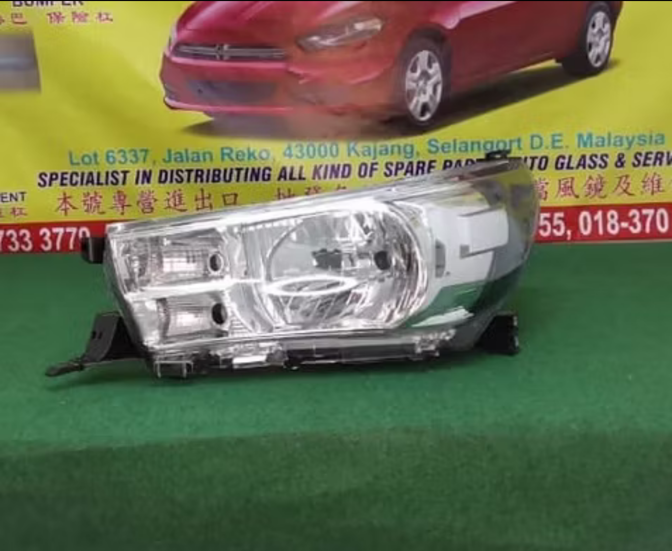 TOYOTA HILUX 2016 GUN125 2.4 HEAD LAMP LH/LAMPU BESAR KIRI*BULB*